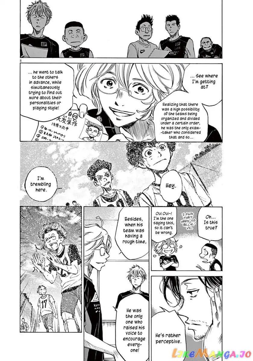 Ao Ashi, Chapter 6 image 09